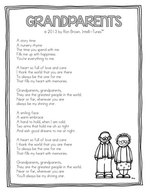 Printable Grandparents Day Poem